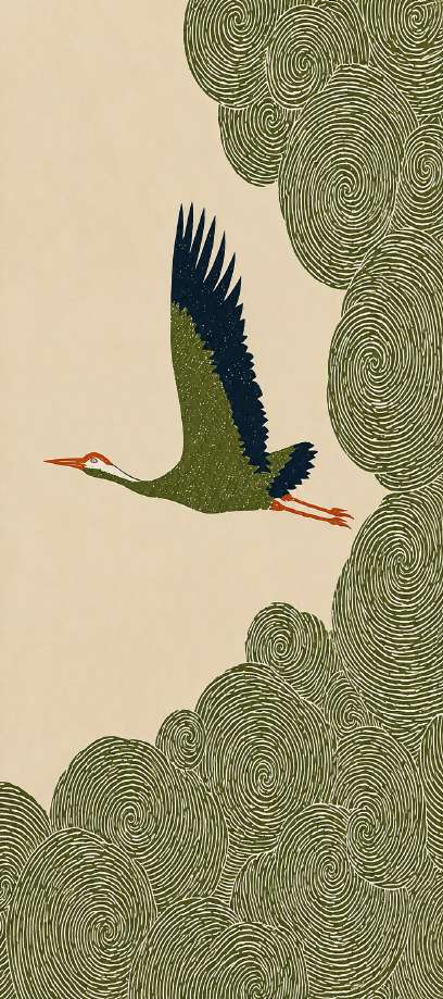 Harmonious Forms — Serenity collection art print